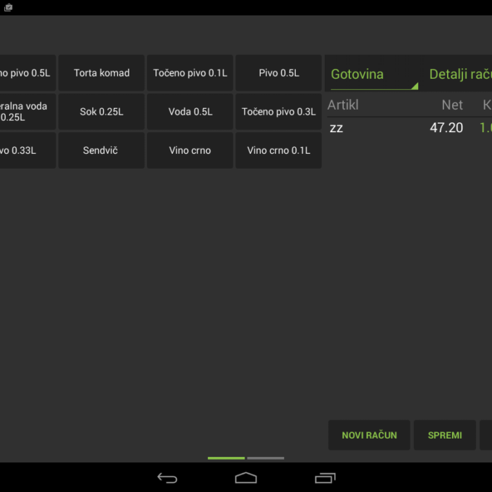 Adeo POS Android aplikacija